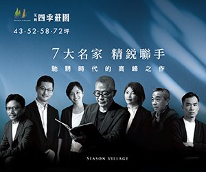 union-banner