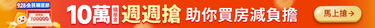 union-banner