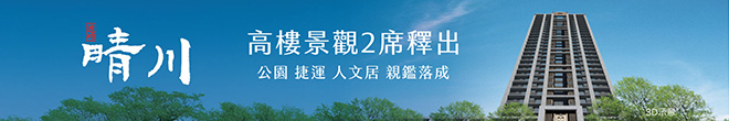 union-banner