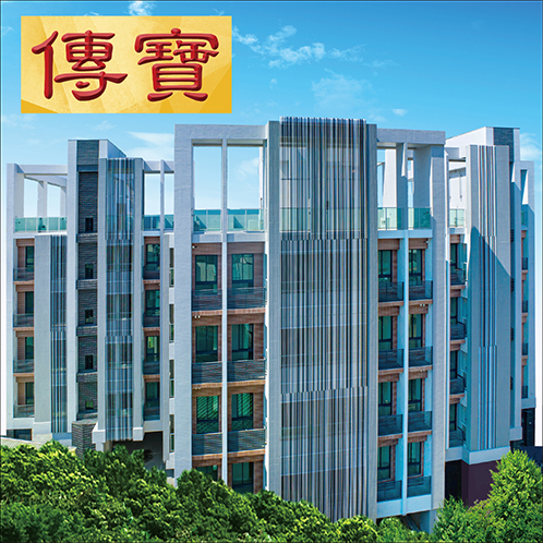 新建案列表頁右側大看板