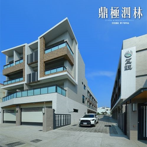新建案列表頁右側大看板
