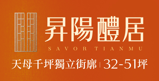 union-banner