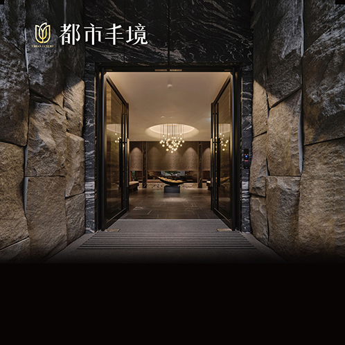 新建案列表頁右側大看板